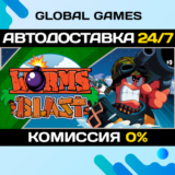 Worms Blast🔑Steam Ключ РФ+Мир