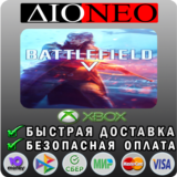 Battlefield™ V Standard XBOX