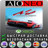 Assetto Corsa XBOX
