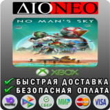 No Man´s Sky XBOX