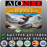 Assassin´s Creed Odyssey - Gold XBOX