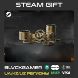 Call Of Duty: Warzone/BO6 CP 200-13000  Steam Gift