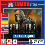 🌟STALKER 2: Heart of Chornobyl | PS5 | Выбор региона🌟