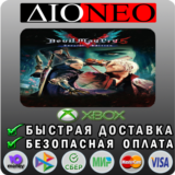 Devil May Cry 5 Special XBOX