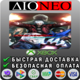 Devil May Cry 4 Special XBOX