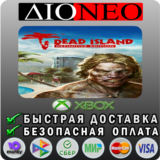 Dead Island Definitive XBOX
