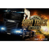 Euro Truck Simulator 2 STEAM KEY GLOBAL
