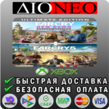 Far Cry® 5 Gold + Far Cry ® New Dawn Deluxe Bundle XBOX