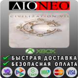 Sid Meier´s Civilization® VII XBOX