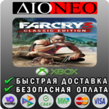 Far Cry® 3 Classic XBOX