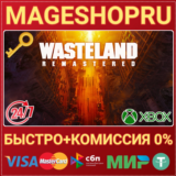 🟢⚡WASTELAND REMASTERED XBOX ONE/X|S+ПК КЛЮЧ