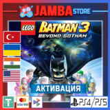 LEGO Batman 3: Beyond Gotham | PS4/PS5 | Выбор региона