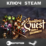 SteamWorld Quest: Hand of Gilgamech STEAM КЛЮЧ🔑РФ+СНГ