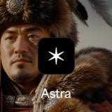 Topaz Astra: Plus / Pro / Enterprise | 1 - 12 месяцев