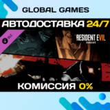 Resident Evil 7 Biohazard - Banned Footage Vol.1 РФ+СНГ