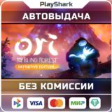 Ori and the Blind Forest: Definitive | STEAM | КЛЮЧ