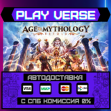 🔥Age of Mythology: Retold🔥🚀АВТОВЫДАЧА🚀🎁STEAM GIFT�