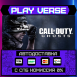 🔥Call of Duty®: Ghosts🔥🚀АВТОВЫДАЧА🚀🎁STEAM GIFT🎁