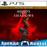 🎮Assassins Creed Shadows Deluxe (PS5/RUS) Аренда🔰
