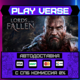 🔥Lords Of The Fallen™ 2014🔥🚀АВТОВЫДАЧА🚀🎁STEAM GIFT