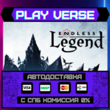 🔥ENDLESS™ Legend🔥🚀АВТОВЫДАЧА🚀🎁STEAM GIFT🎁