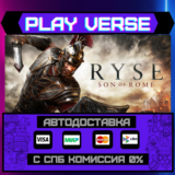 🔥Ryse: Son of Rome🔥🚀АВТОВЫДАЧА🚀🎁STEAM GIFT🎁