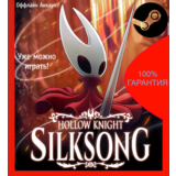 Hollow Knight: Silksong | Оффлайн | Steam | СБП!