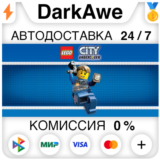 LEGO® City Undercover STEAM•RU ⚡️АВТОДОСТАВКА 💳0%