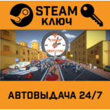 🔑30 days to survive. STEAM-ключ (Global)