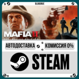 Mafia II: Definitive Edition⚡️+ВЫБОР🎁STEAM•RU💳0% АВТО