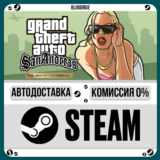 Grand Theft Auto: The Trilogy – The Definitive•RU/KZ/UA