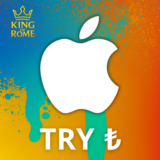 iTUNES ТУРЦИЯ (10-1500 ₺)ПОДАРОЧНЫЕ КАРТЫ/БЫСТРАЯ/0%FEE