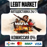 Mafia III: Definitive Edition / Steam АВТО / РУ+МИР