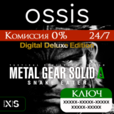 METAL GEAR SOLID Δ SNAKE EATER Deluxe 2025 | Xbox Ключ
