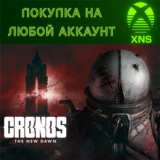 Cronos: The New Dawn Standart| Deluxe❗XBOX + PC❗СЕЙЧАС❗