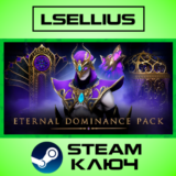 V Rising - Eternal Dominance Pack | РФ+СНГ | Steam Ключ