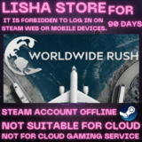 Worldwide Rush Стим Оффлайн На 90 дней