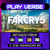 🔥Far Cry® 5🔥🚀АВТОВЫДАЧА🚀🎁STEAM GIFT🎁