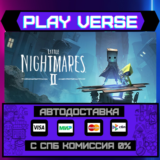 🔥Little Nightmares II🔥🚀АВТОВЫДАЧА🚀🎁STEAM GIFT🎁