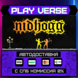 🔥Nidhogg🔥🚀АВТОВЫДАЧА🚀🎁STEAM GIFT🎁