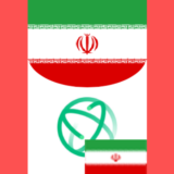 1 GB 7 ДНЕЙ ИРАН, ISLAMIC REPUBLIC OF ЕСИМ ИРАН✅КОД