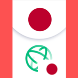 1 GB 7 ДНЕЙ ЯПОНИЯ ЕСИМ✅КОД✅АВТО✅Japan