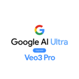 Google Gemini AI Ultra + VEO 3 1/3 месяца