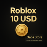 Roblox 10 USD / Official Key / USA
