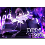 TYPE SOUL > Hogyoku Ball