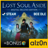 🟥Lost Soul Aside - Deluxe Edition・STEAM・ГАРАНТИЯ・