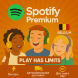 🎵Spotify Premium - 3 месяца подписки | BE