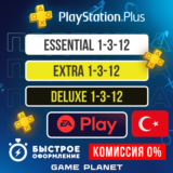 Подписка Ps Plus ТУРЦИЯ Extra Deluxe EA Play 1-3-12 мес