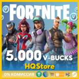 🔫Fortnite 5000 V-Bucks карта | Глобал