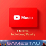 YOUTUBE MUSIC | 1 МЕСЯЦ | Individual/Family